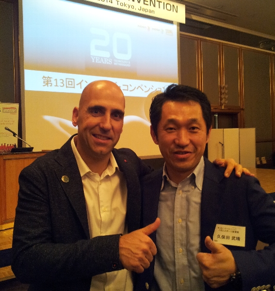 20141116 162824.JPG2