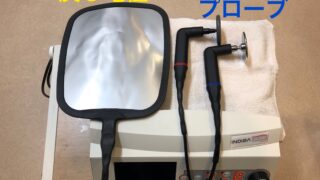 美容機器　NF Medical  インディバ　？　戻し電極板 indiba-320x180.jpg