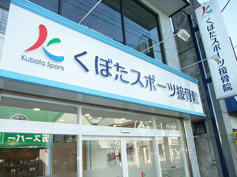 本院